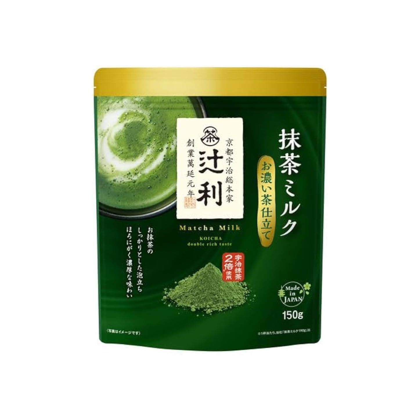Matcha Milk Uji Double Rich Latte by Tsujiri, 150g Resealable Bag Made in Kyoto Japan