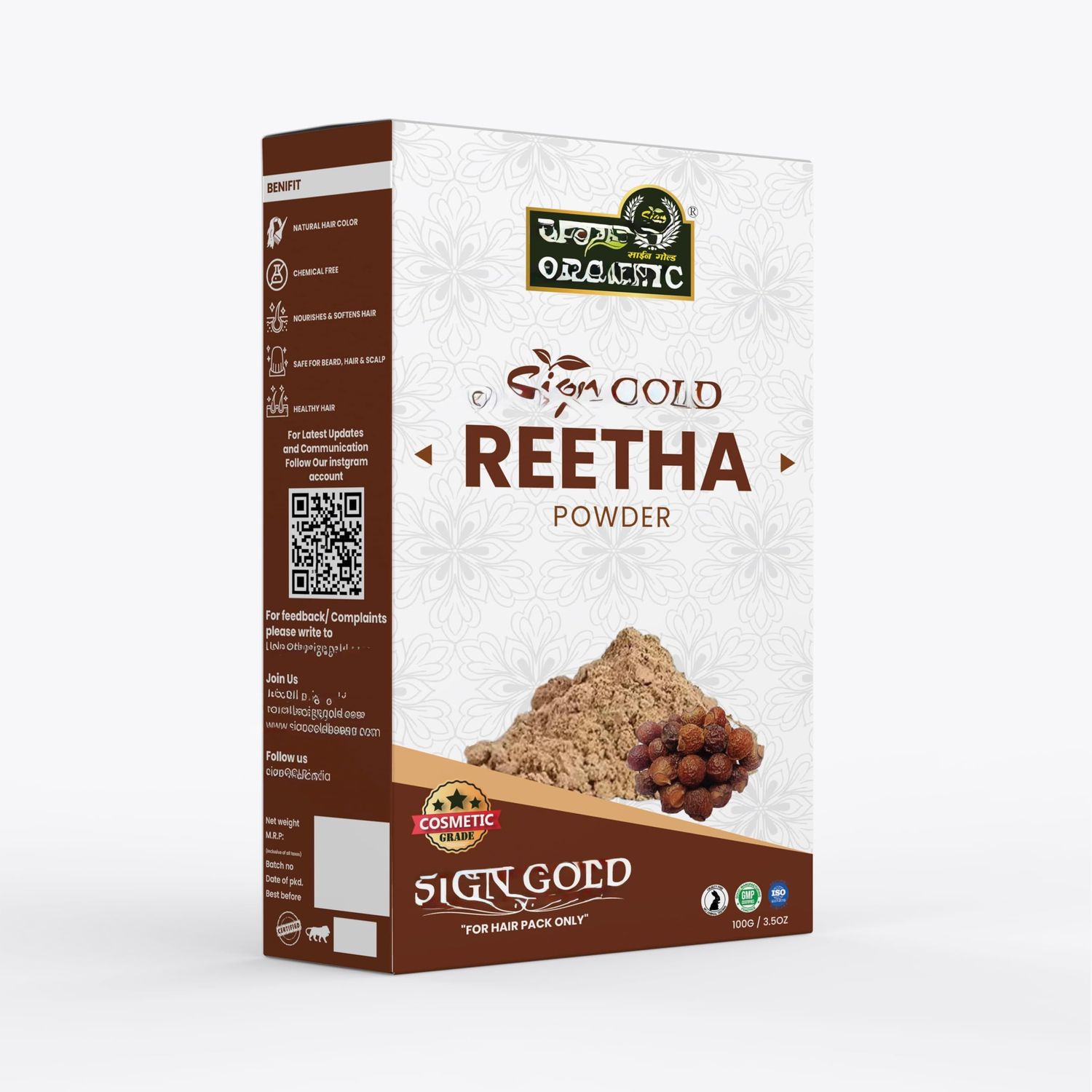 ReethaArithaSoapnut Powder (3.52 oz 100g) for Hair Care 100 Natural No Additives or Preservatives Herbal Powder from Sapindus Mukorossi For External Use Only Pack of 1