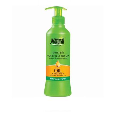 Natural Formula Israel-humidity with Moroccan Argan Oil Restore Moisture and Look Healthy and Vital (Israel Products)
