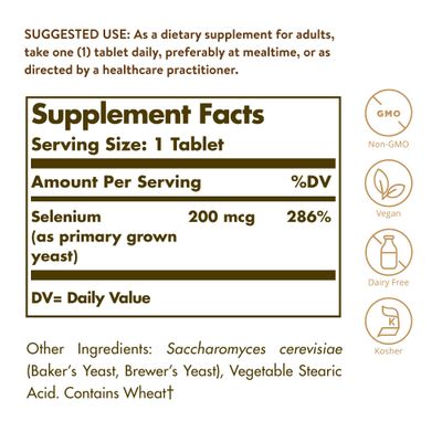 Solgar - Selenium 200 mcg Tablets 100 Count