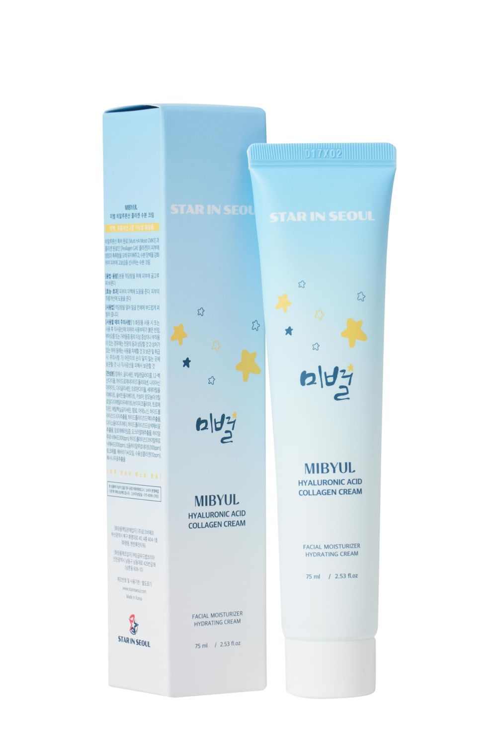 STAR IN SEOUL MIBYUL HYALURONIC ACID COLLAGEN CREAM, 75ml, daily moisturizing cream, moisture cream for face and neck, keeps skin moist, Korean vegan skincare cream.