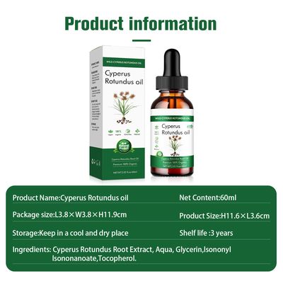 Wild Cyperus Rotundus Oil, 100 Organic, 2.02 fl oz, For Hair Removal, Smooth Skin