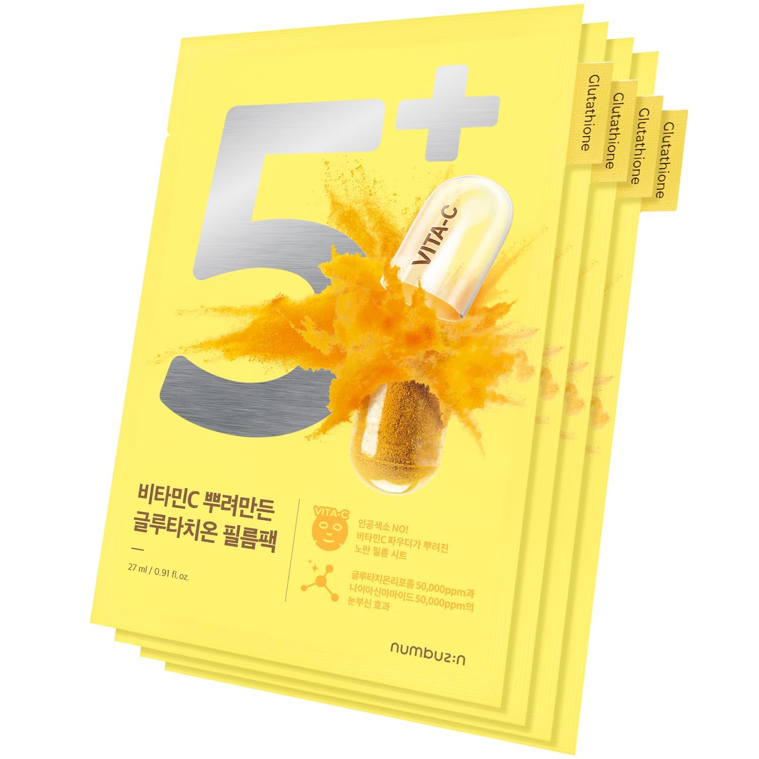 numbuzin No.5 Sheet Mask Vitamin Spotlight Sheet Mask Glutathione and Vitamin C Reduces Hyperpigmentation, Improves Skin Complexion Gentle and non-irritating 4 Sheets
