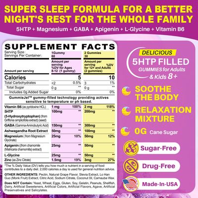 5HTP Gummies for Adults Kids 8, Melatonin Free Gummies with Magnesium Glycinate, GABA, L-Glycine, Ashwagandha, Vitamin B6 for Delicious Zzzs, Brain Muscle Relaxation, 0 Sugar 60 Count (Pack of 1)