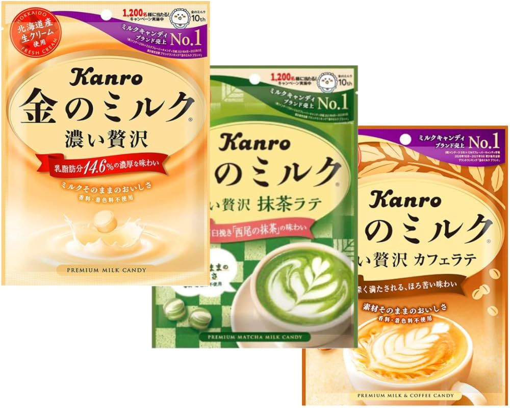 Kanro Kin no Milk Japanese premium milk candy 3 flavor set With MAIKO sticker Pio big bazar