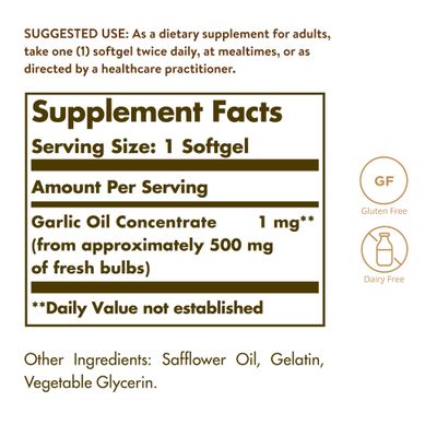 Solgar Garlic Oil Perles, 250 Softgels - Natural Cardiovascular Support - Garlic Oil Concentrate, Reduced Odor - Gluten Free, Dairy Free - 250 Servings