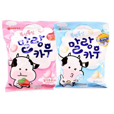 COELO MalangCow 2Pack x 158g (Total 11oz), Korean Sweet Soft Variety Pack Chewy Candy Treats K-Food, Party Trips Picnic Break Time Gummies Individual Wrapped (Milk, Strawberry Flavor)