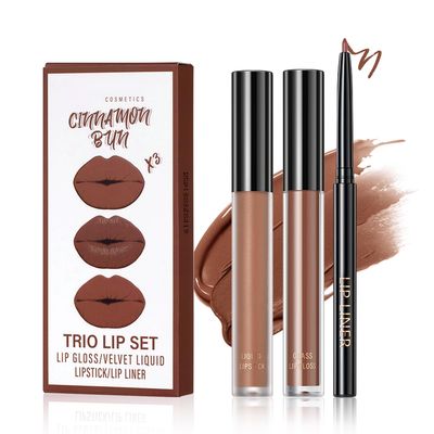 QIUFSSE 3 in 1 Brown Lip Gloss and Lip Liner Lipstick Set Nude Lip Liner Set Long-lasting Nonstick Cup Lip Kit Moisturizing Lip Set for Women (05 Whiskey Honey)