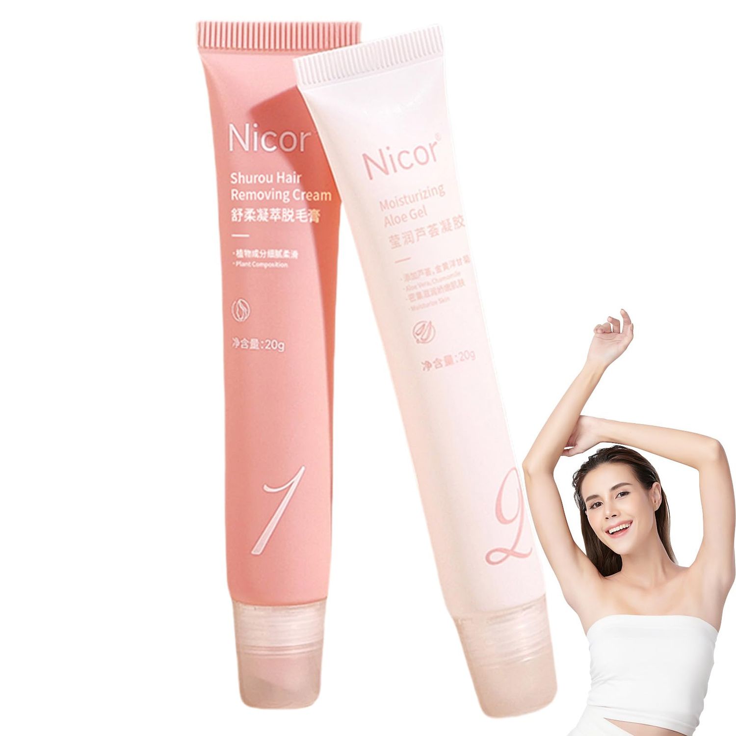 Facial Hair Removal Cream Kit, IntimatePrivate Hair Remover, Painless Depilatory Cream Lotion for Face, Legs, Arms, Underarms and Whole Body, Soothing Formula for All Skin Types