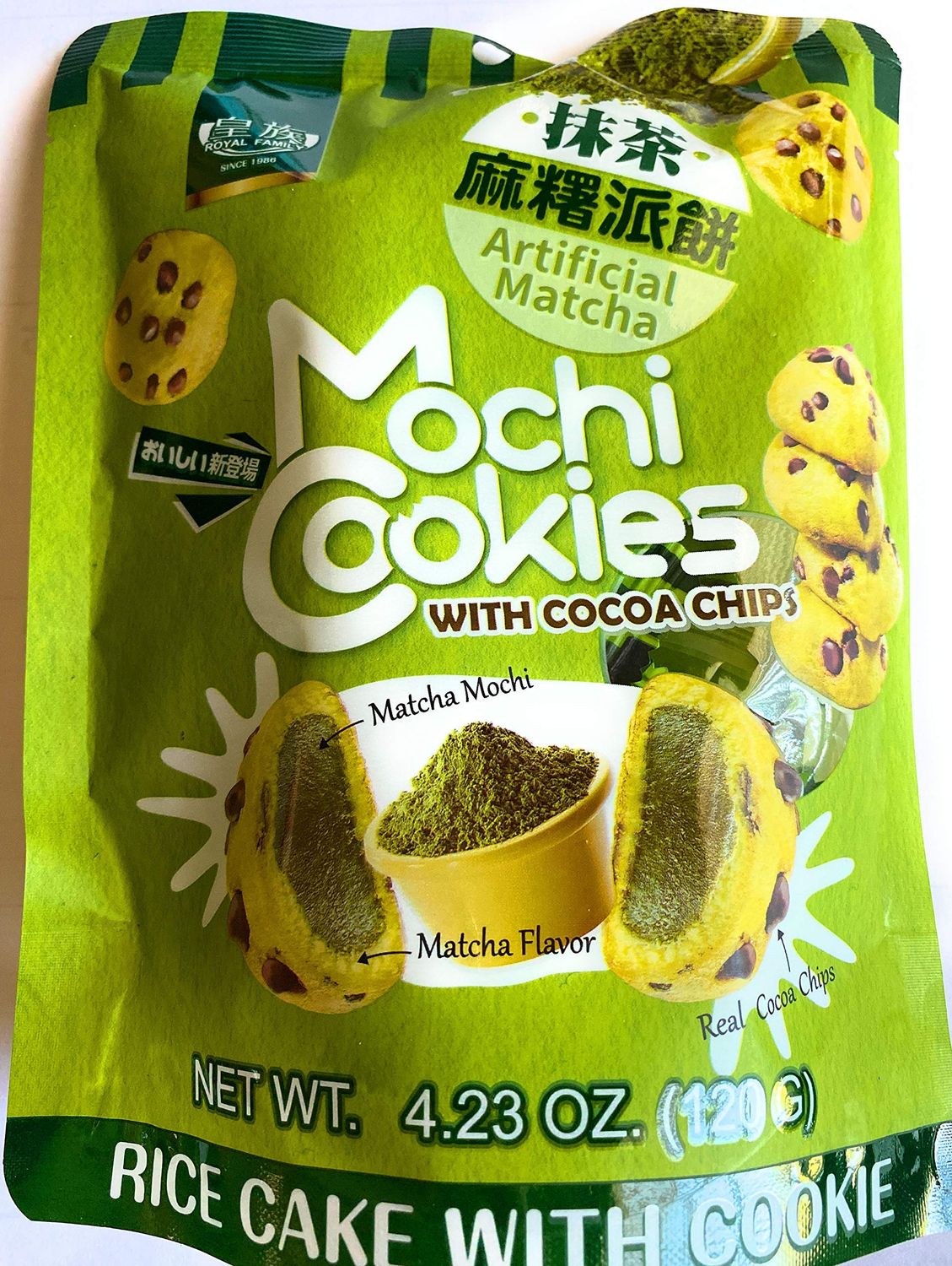 Mochi Pie Cookies Matcha Flavor with Chocolate Chips