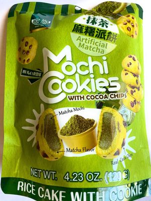 Mochi Pie Cookies Matcha Flavor with Chocolate Chips