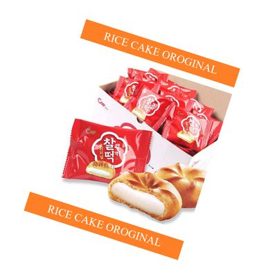 Korean Cookies Style Variety Mochi Assortment CW Chungwoo AtoZ Lunch Box - Mom's Love CW ORIGINAL RICE MOCHI, Set of 2