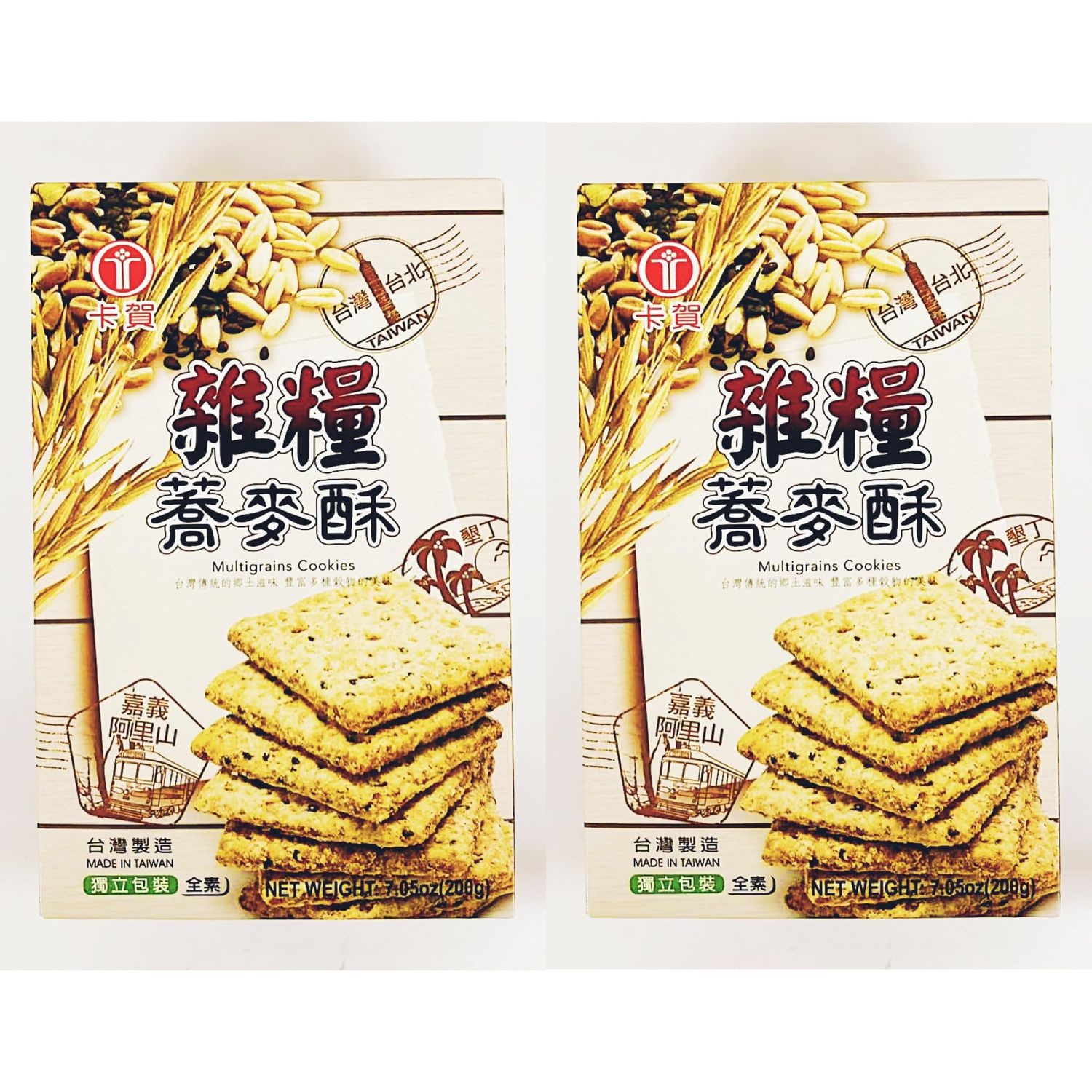 Multigrain Cookies, Vegan,7.05 oz, Pack of 2 ?????