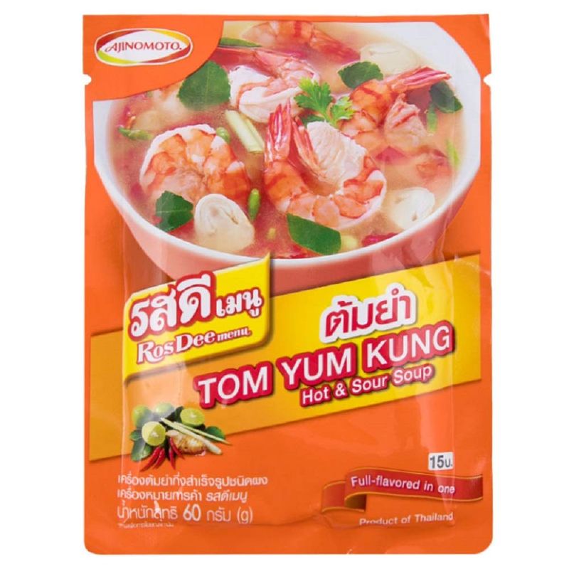RosDee menu, Tom Yum Kung Powder, Authentic Thai Spicy Taste 60g X 3 Packs