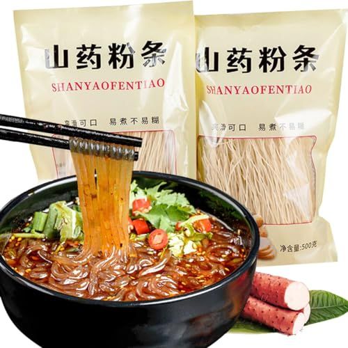 vermicelli rice noodles 17.6oz500gx1 pack Gluten-Free Noodles,Rice Noodles for Asian Food, vegetarianism
