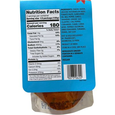 Trader Joe's Tikka Masala Curry Sauce Vegan Tomato-based, 8.8 oz Pack of 1