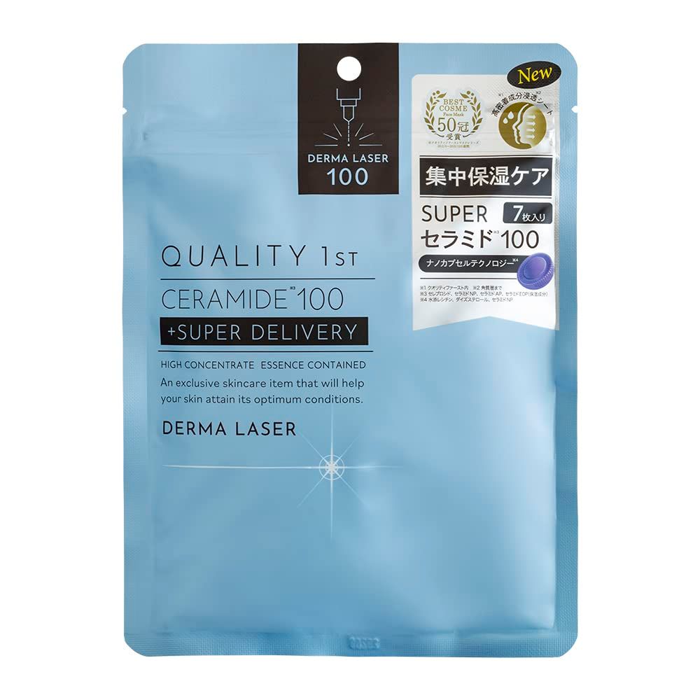 Quality 1st Derma Laser Super Ceramide 100 Mask 7 sheets .