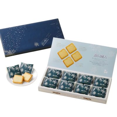 Shiroi Koibito Cookies White Chocolate 24 Pcs For Gifts And Presents