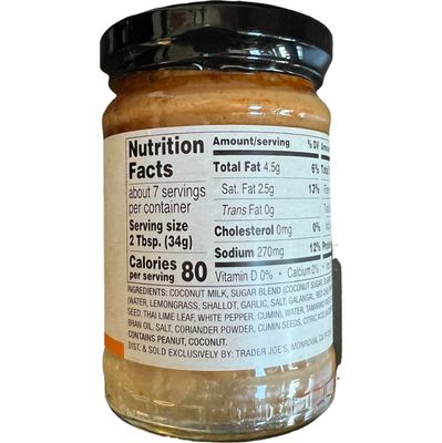Trader Joe's Thai Peanut Satay Sauce, Vegan, 8.1 oz Pack of 1