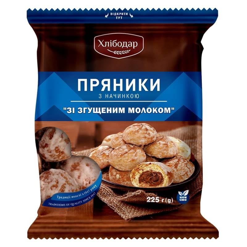 Hlebodar Honey Cookies with Condensed Milk 225g, 3 pack, Made in Ukraine