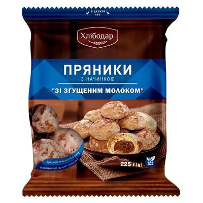 Hlebodar Honey Cookies with Condensed Milk 225g, 3 pack, Made in Ukraine