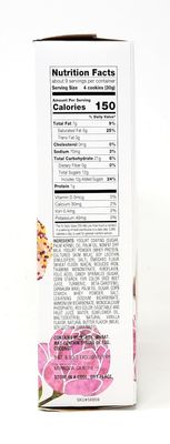 Pinks &amp; Whites Shortbread Cookies with Yogurt Coating and Sprinkles 10 oz284g Pack of 1