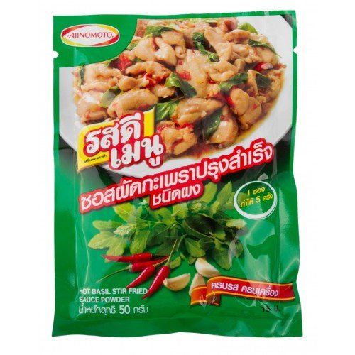 RosDee Menu Hot Basil Stir Fried Sauce Powder 50g X 4 Bags Thai Food
