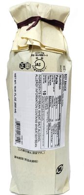 Shoda Hyakusen Marudaizu Shoyu 500ml Organic Japanese Soy Sauce JAS Japanese Organic Certificate certified