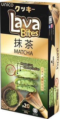 Lava Bites Matcha 200gram box