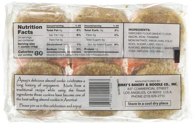 Almond Cookies 24-ct Pack of 1