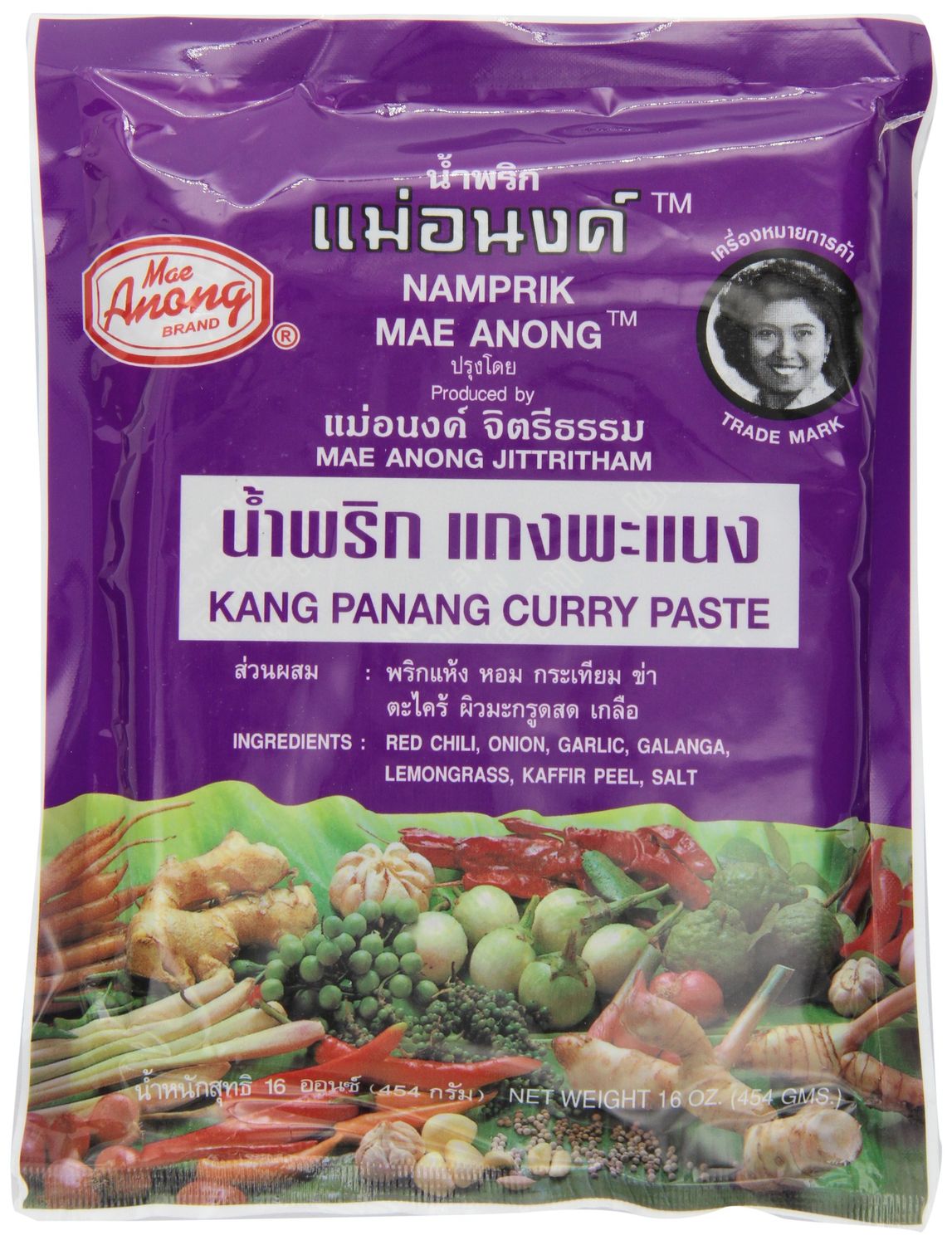 Mae Anong Panang Curry Paste, 16-Ounce