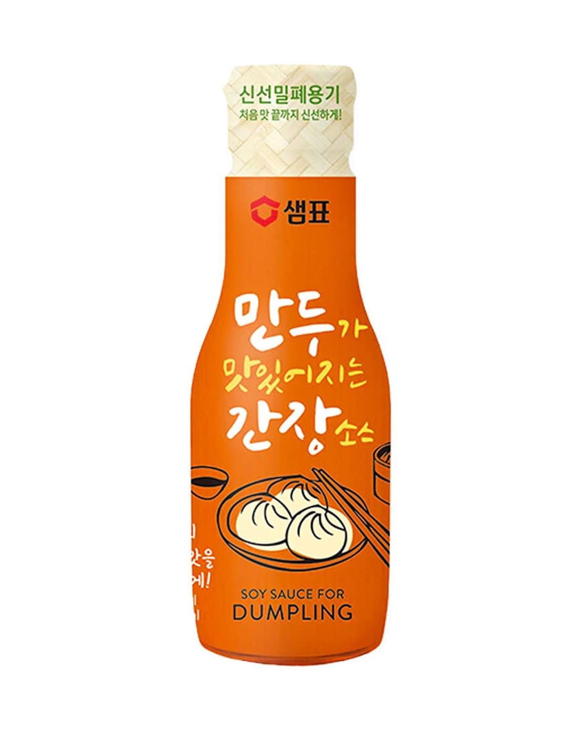 SEMPIO Soy Sauce for Dumplings - Tasty, Savory, Ginger &amp; Lemon Infused. Flavor-Locking Bottle. Made in Korea. 6.7 fl oz 200mL, Vegan, Non-GMO