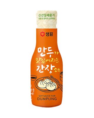 SEMPIO Soy Sauce for Dumplings - Tasty, Savory, Ginger &amp; Lemon Infused. Flavor-Locking Bottle. Made in Korea. 6.7 fl oz 200mL, Vegan, Non-GMO