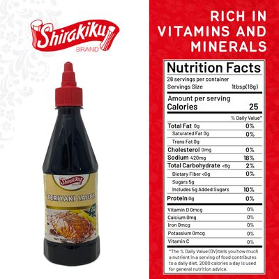 Shirakiku Japanese Teriyaki Sauce ?????????? &amp; ?????????? Non-GMO Barbecue Sauce for Stir Fry, Tofu, and Fish Perfect for Authentic Asian Cuisine, Squeezable bottle - 18 OZ Pack of 1