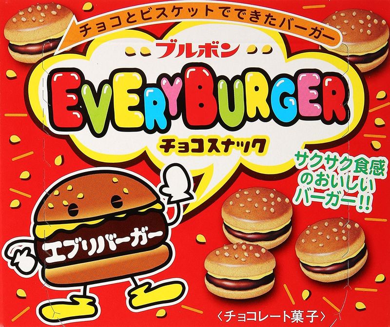 Bourbon Every Burger Chocolate Cookies, 2.32 Ounce