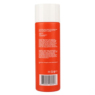 Antares Worldwide 2 BHA Liquid Salicylic Acid Skin Exfoliant