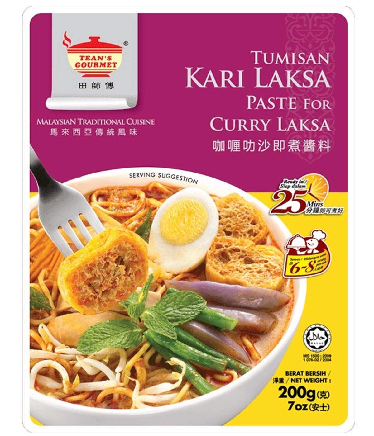 Tean&#39;s Gourmet Curry Laksa Paste, 200 g
