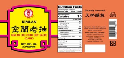 Kimlan Lou Chau Soy Sauce Dark Soy - 20 oz.