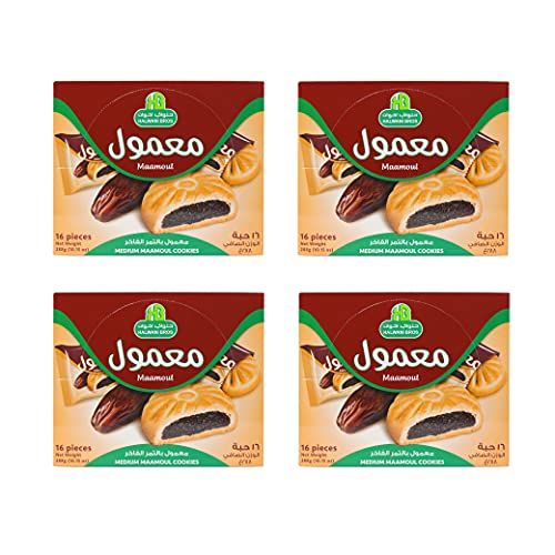 HB Halwani Bros Maamoul Cookies, 100 All Natural Date Filled Round Shortbread Cookies, No Preservatives, No Additives, 16 Medium Individually Wrapped Cookies Pack of 4
