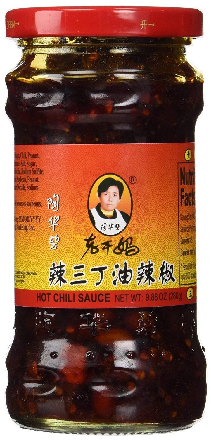 Laoganma Hot Chili Sauce 9.88 Oz2 Pack