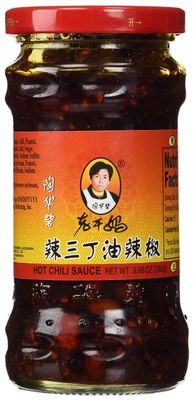 Laoganma Hot Chili Sauce 9.88 Oz2 Pack