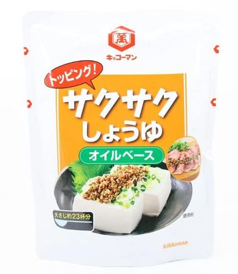 Umami Crunchy Soy Sauce Topping -Crispy Soy Sauce Seasoning with Fried Garlic, Fried Onions and Sesamae Seeds - Taberu Shoyu Saku Saku - 350g Large Commercial Pouch