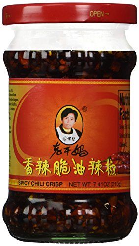 Spicy Chili Crisp Chili Oil Sauce, 7.41 oz Bottle