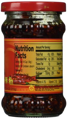 Spicy Chili Crisp Chili Oil Sauce, 7.41 oz Bottle