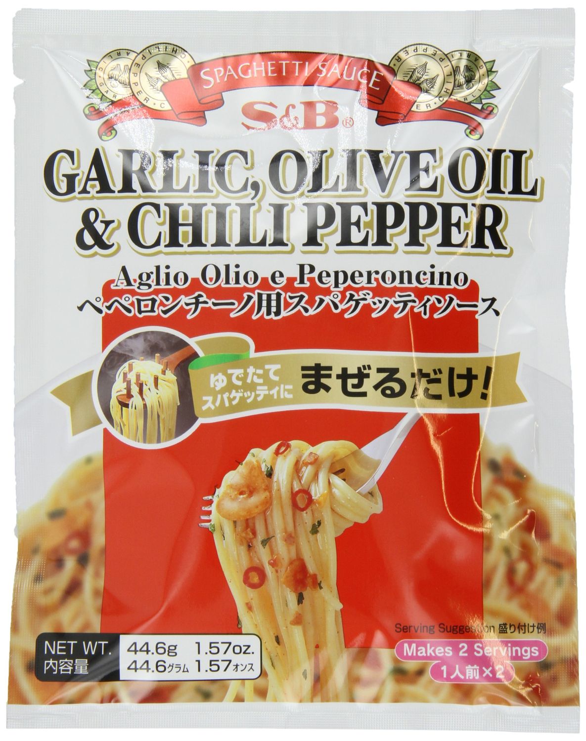 S&amp;B Garlic, Olive Oil &amp; Chili Pepper Peperoncino Spaghetti Sauce, 1.57-Ounce