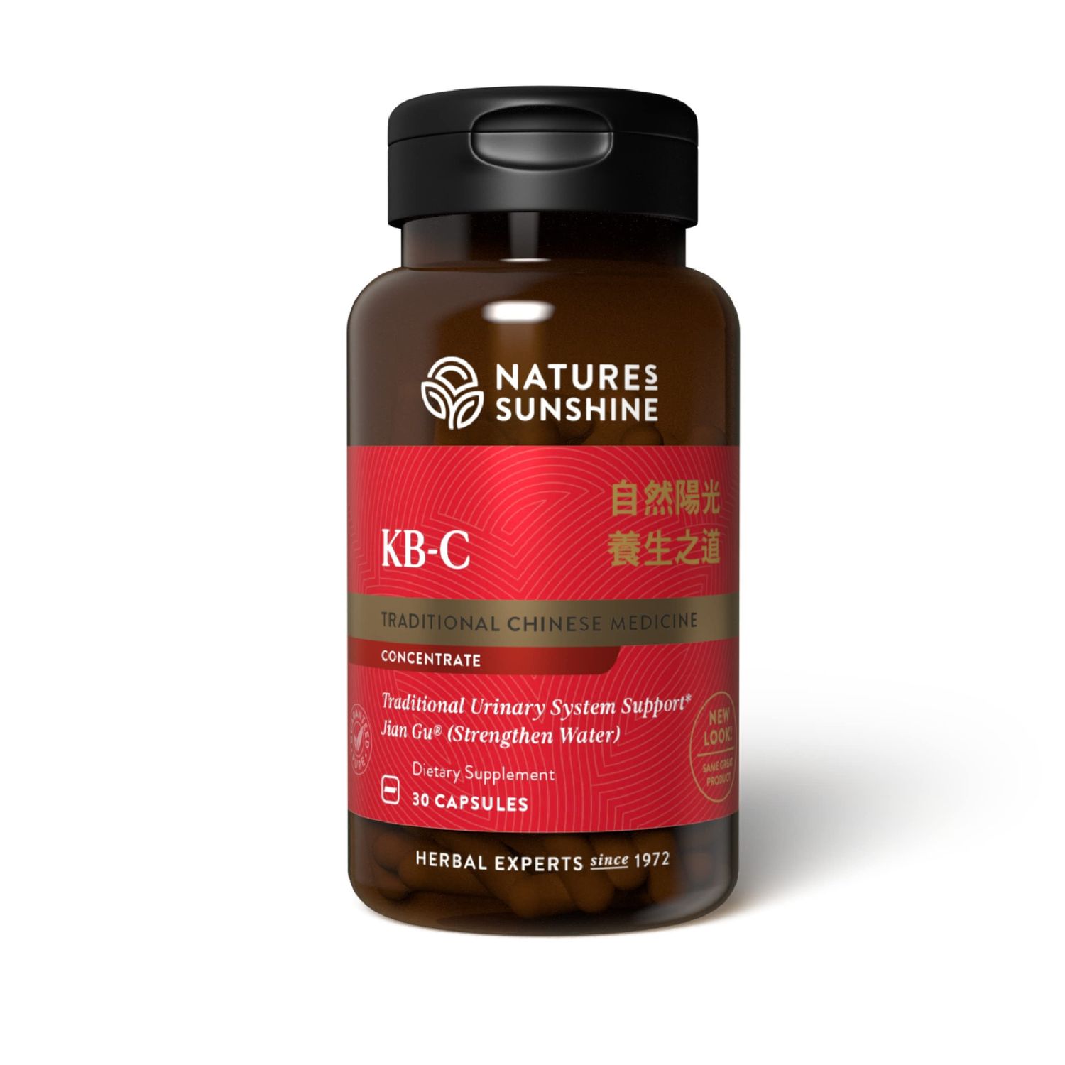 Nature&#39;s Sunshine KB-C, Chinese TCM Concentrate, 30 Capsules Strengthens the Urinary System, Supports the Structural System, and May Help the Body Restore Energy