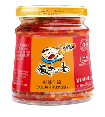 Fan Sao Guang Pepper Pickle Chili Sauce Hot Chili Oil of Sichuan Cuisine Taste Chili Crisp Spicy Delicious Perfect for Everything 9.8 Oz