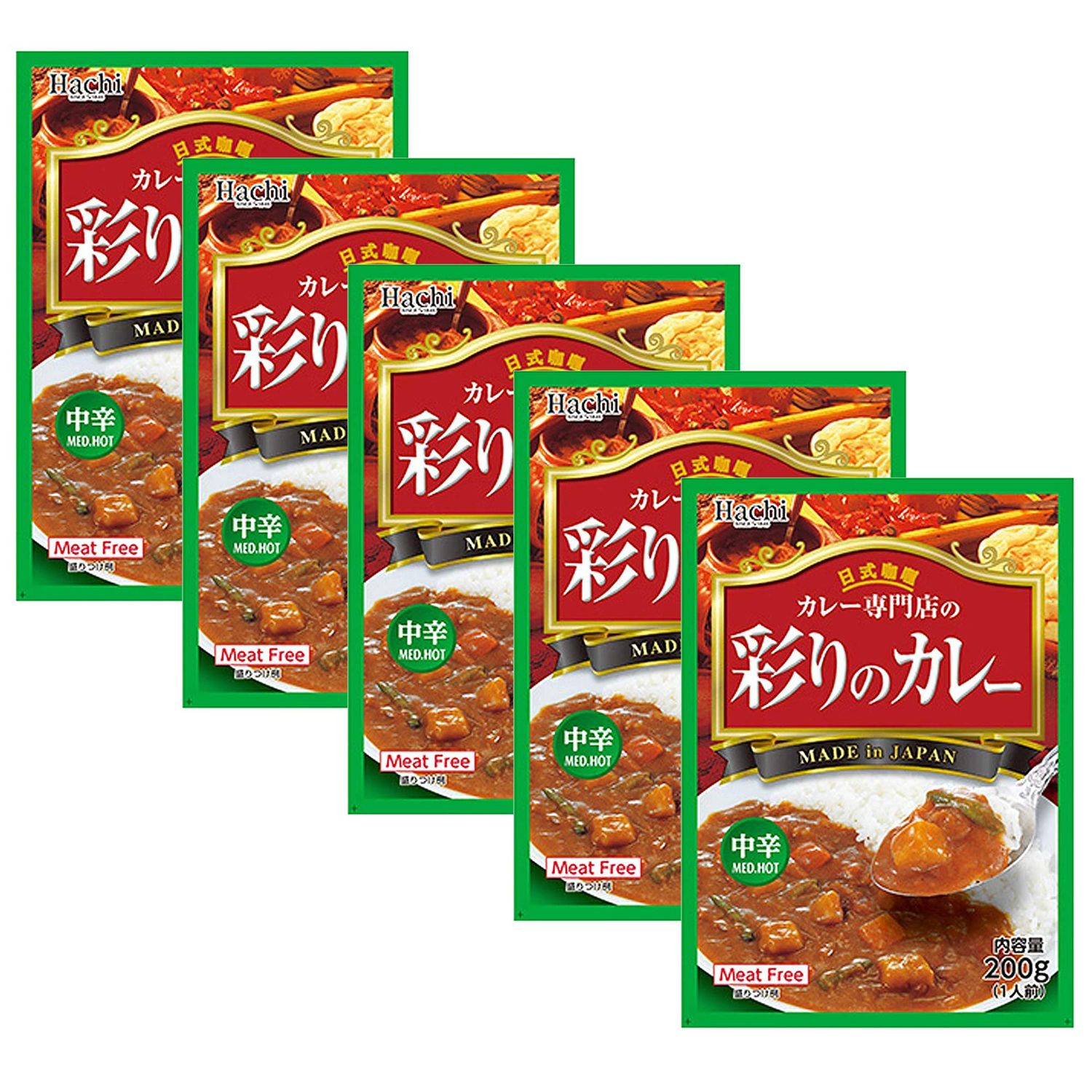 Japanese Curry Sauce with Vegetables, Medium Hot, Authentic Japanese Flavor, Pack of 5