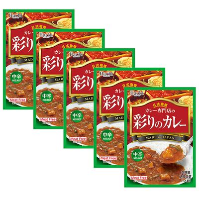 Japanese Curry Sauce with Vegetables, Medium Hot, Authentic Japanese Flavor, Pack of 5