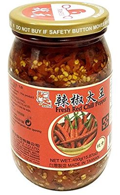 ??? Fresh Red Chili Pepper 15.87oz 450g Pack of 3